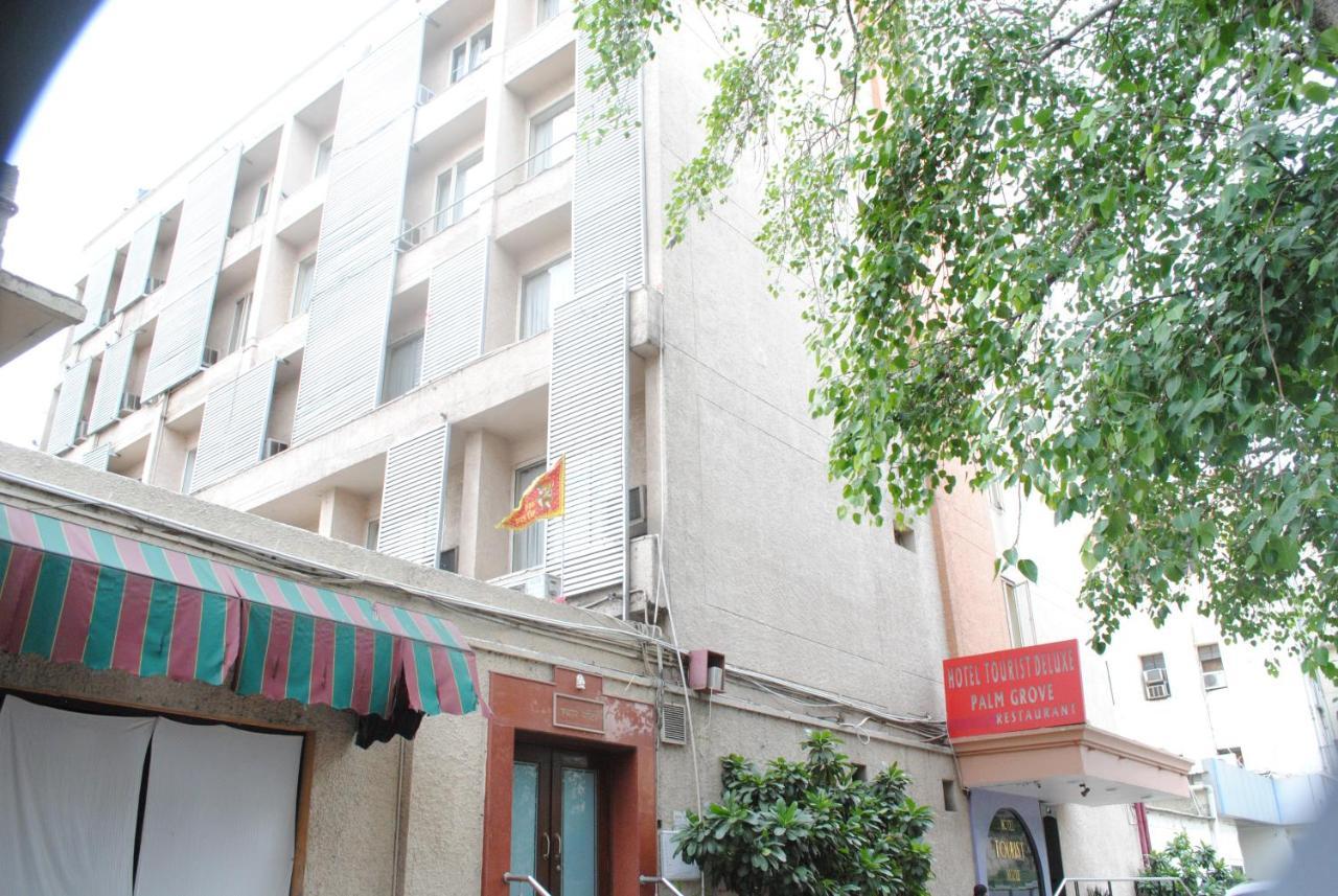 Hotel The Tourist - 1 Min From New Delhi Railway Station Экстерьер фото